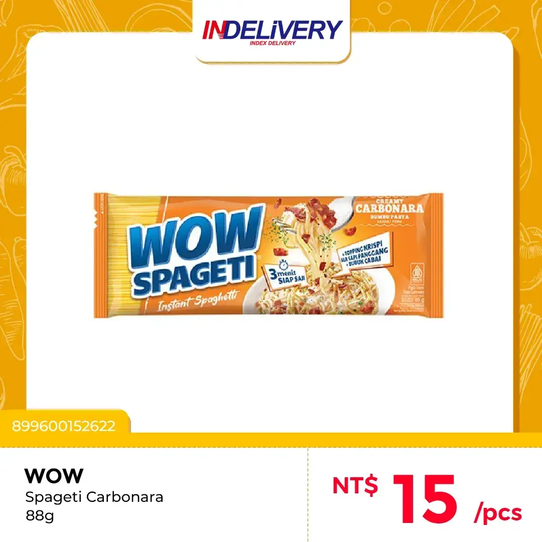 Carbonara 88g