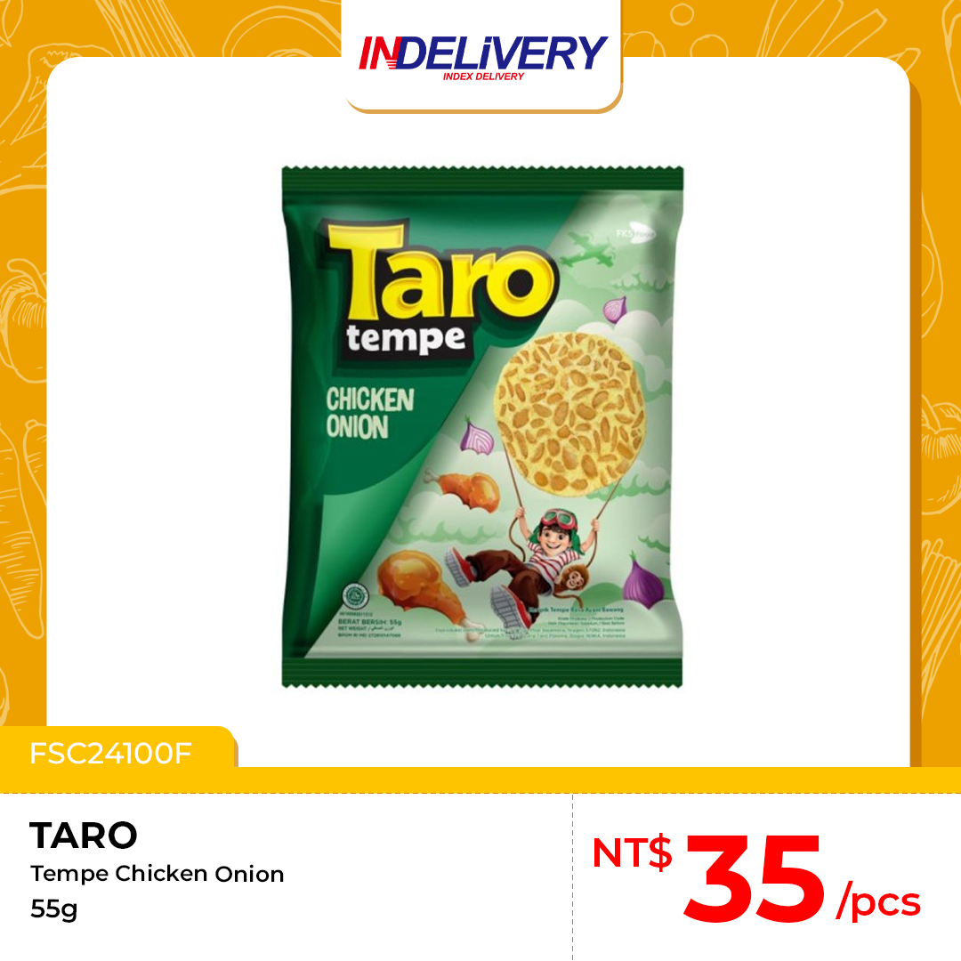 Chicken Onion 55g