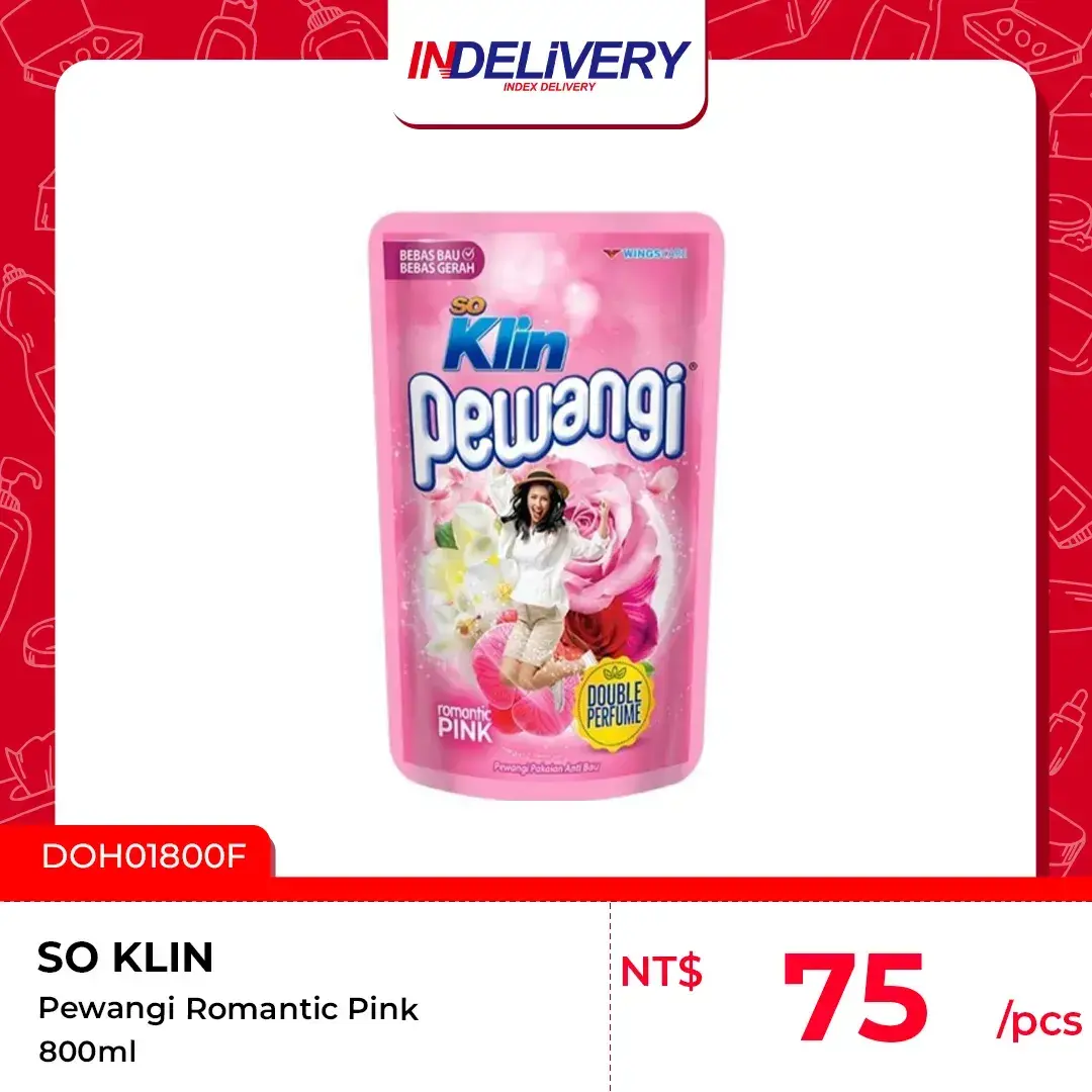 Romantic Pink 粉 800ml