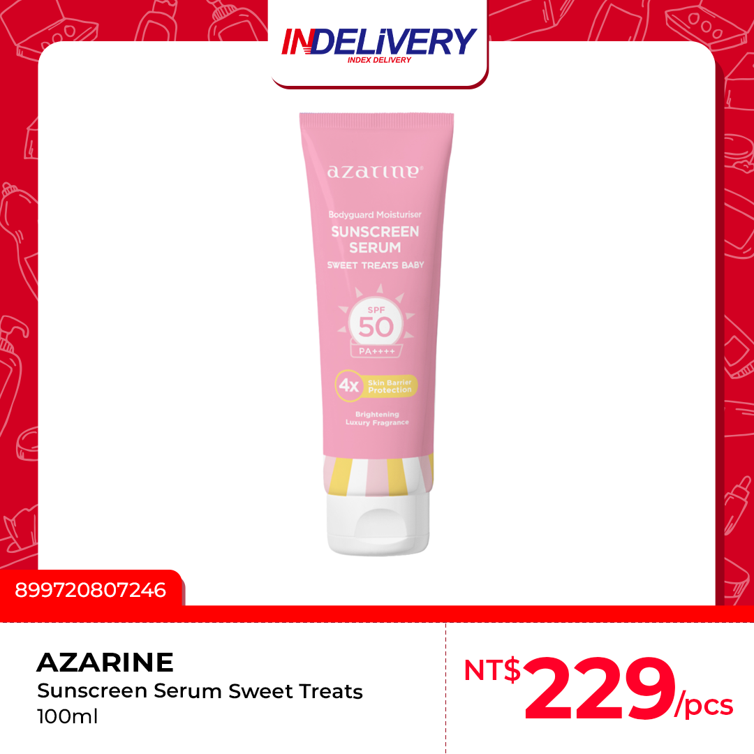 Sweet Treats 粉色 100ml