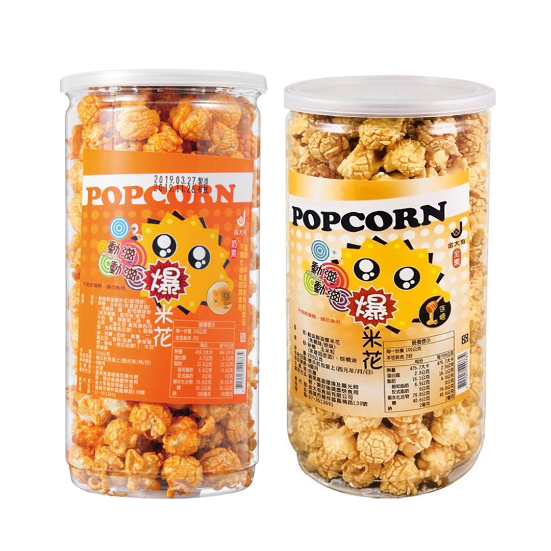 popcorn