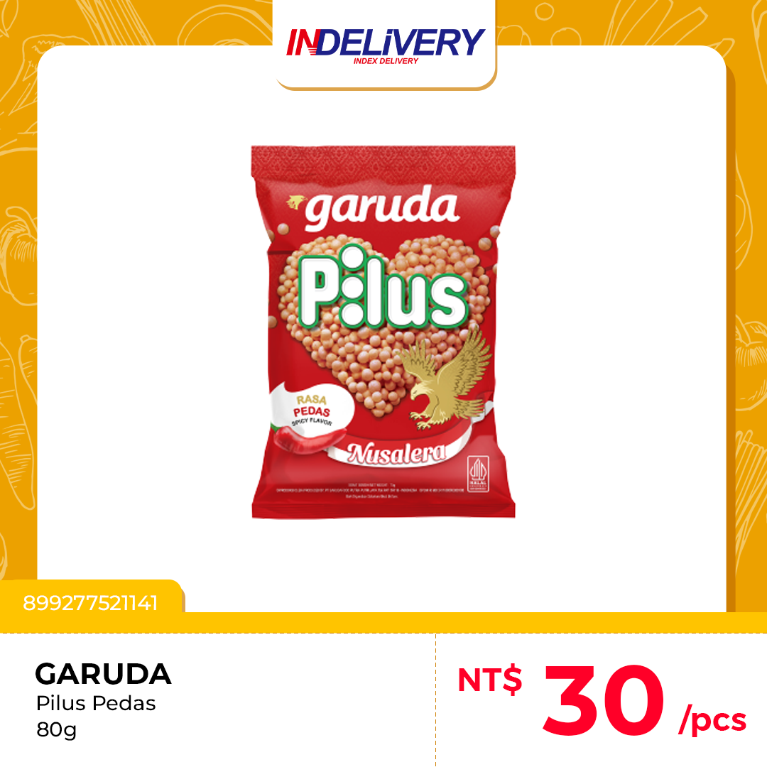Pedas 辣味 80g