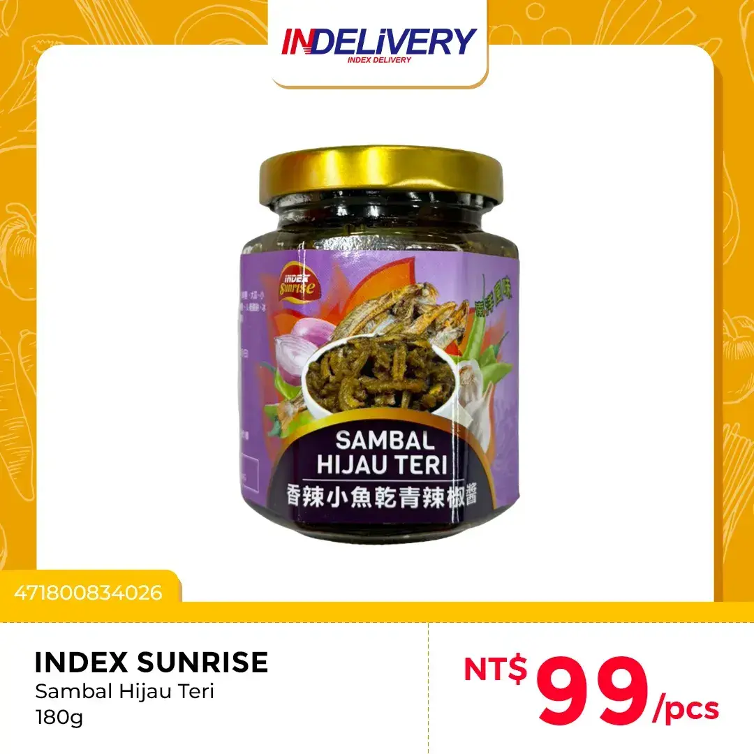 Hijau Teri 180g