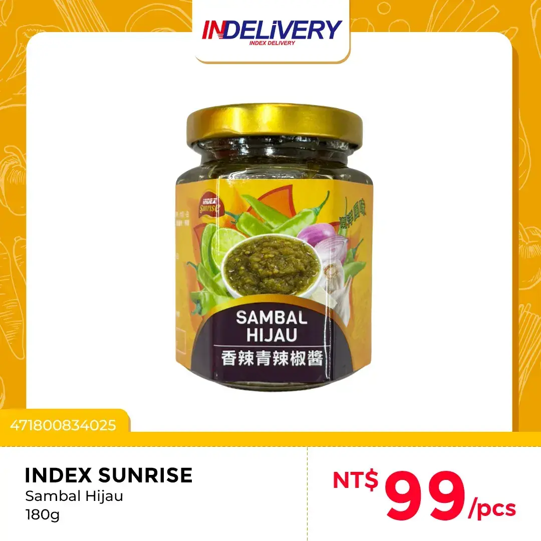 Hijau 180g