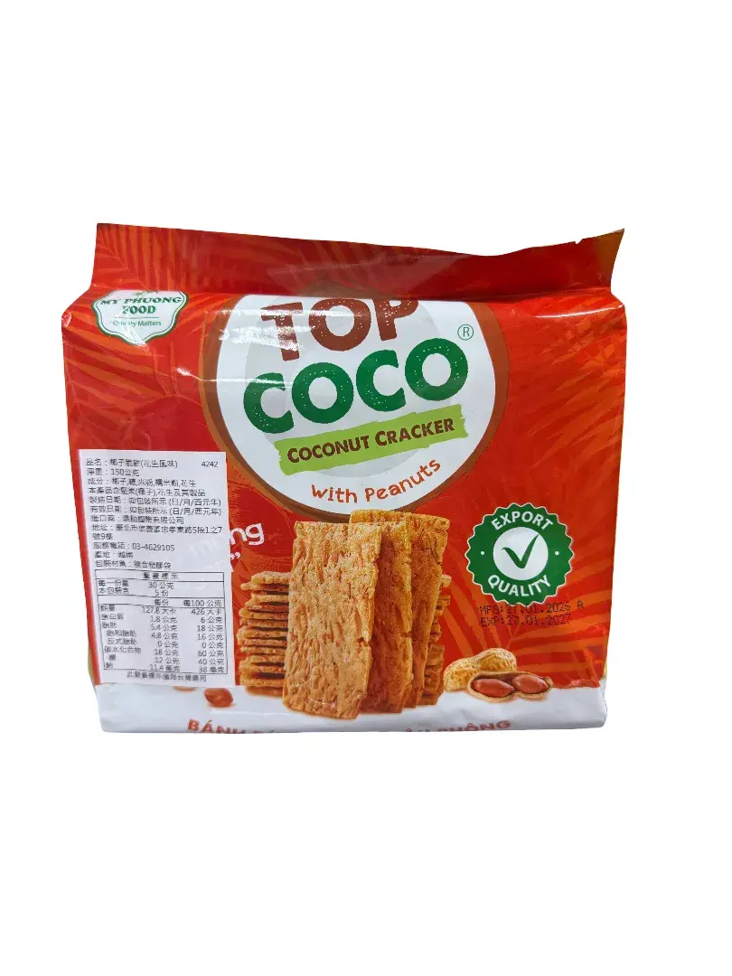 106805320