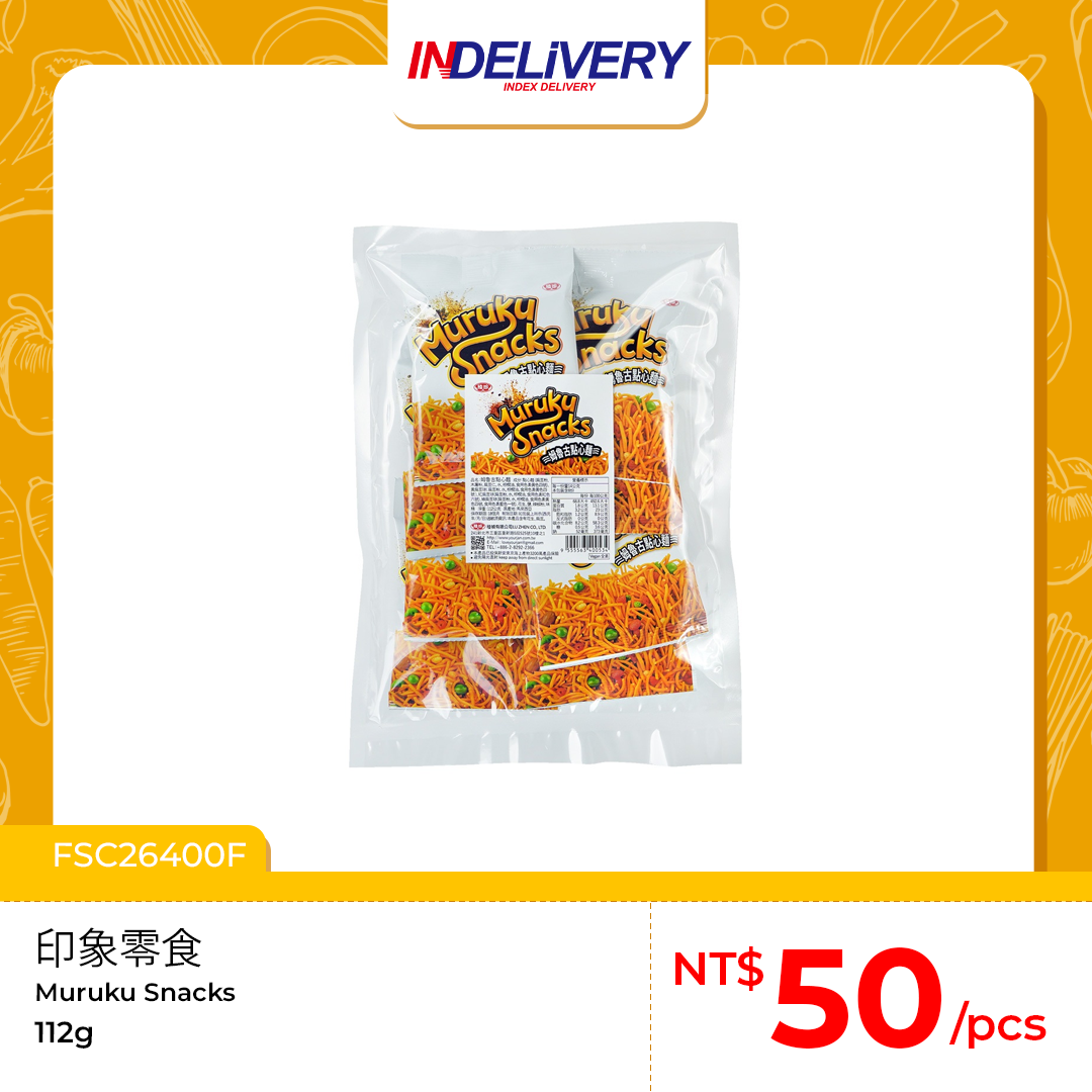 Muruku Snacks 姆魯古甜心餅乾 112g