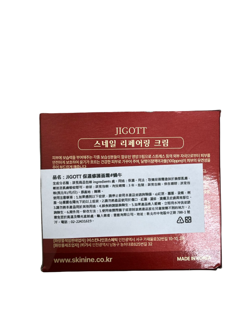 106055827