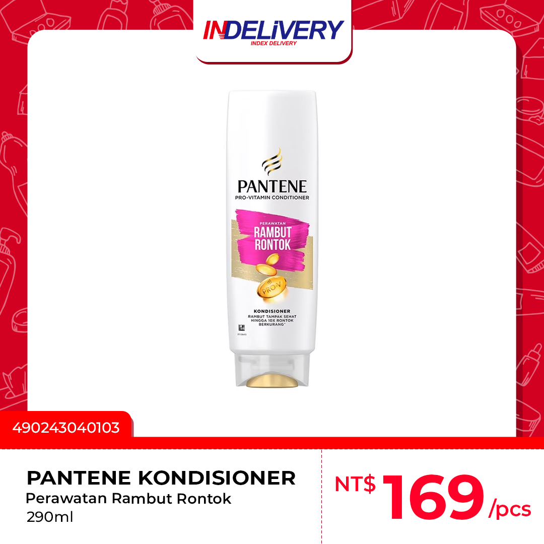 Rambut Rontok 粉 290ml