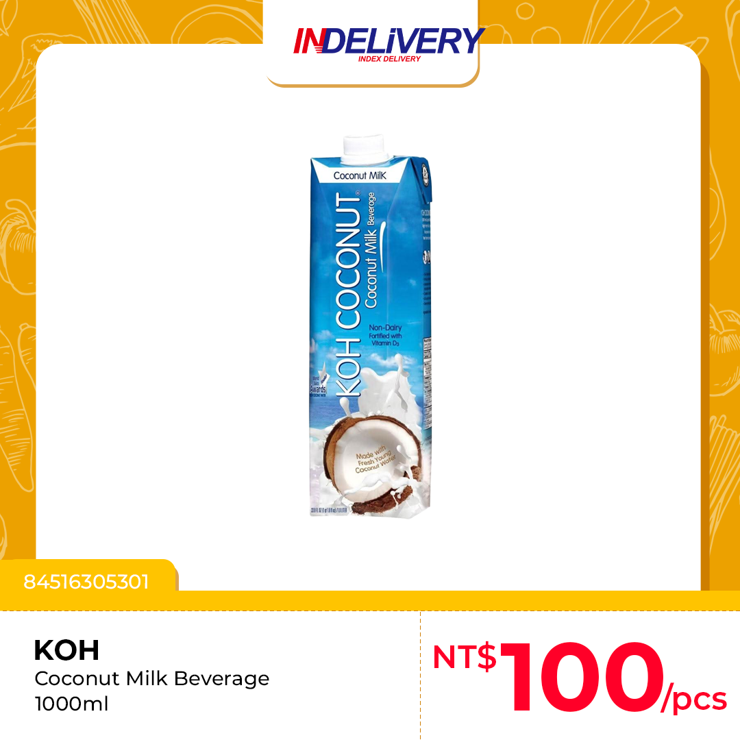 Coconut Milk Beverage 椰奶 1000ml