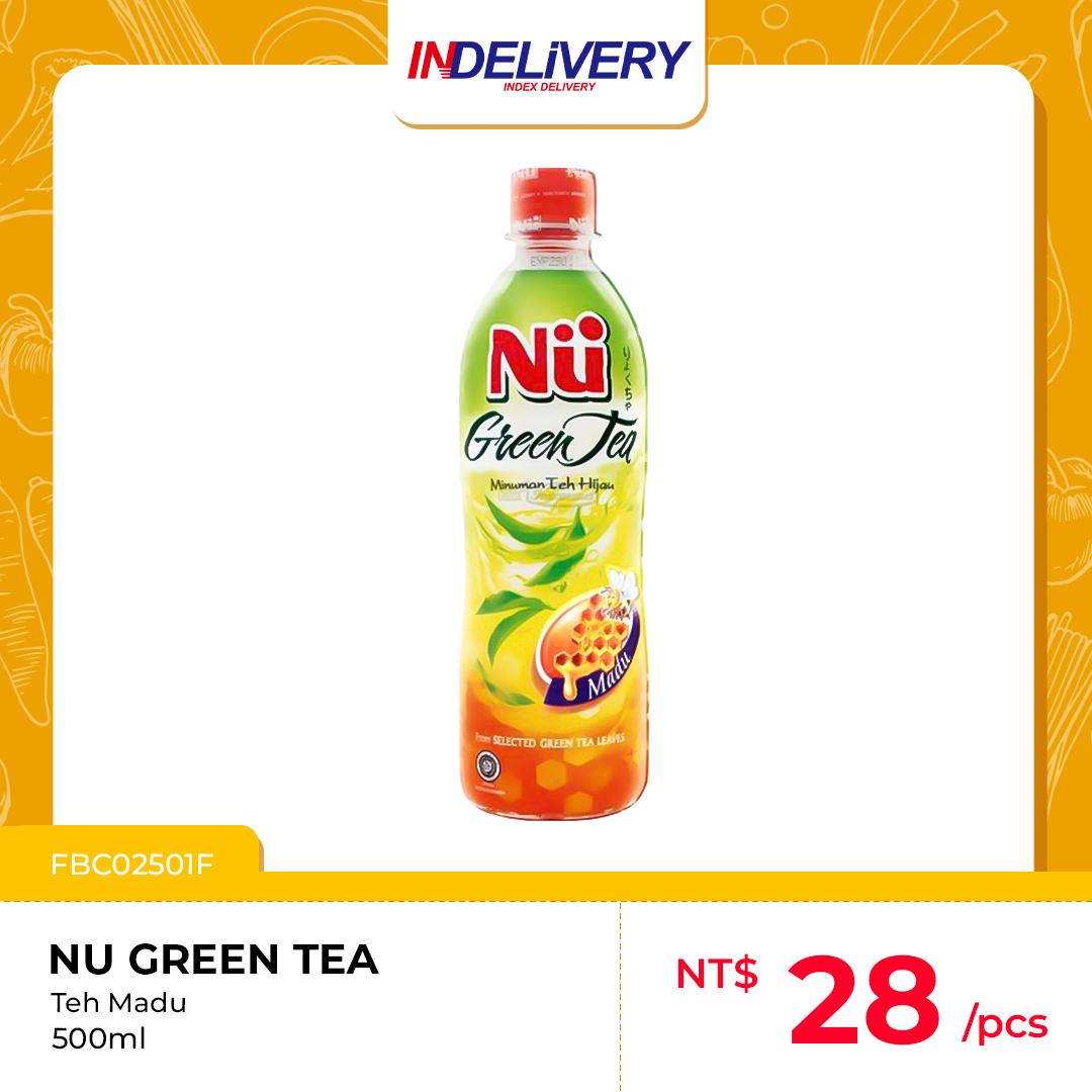 Green Tea Madu 蜂蜜綠茶 500ml