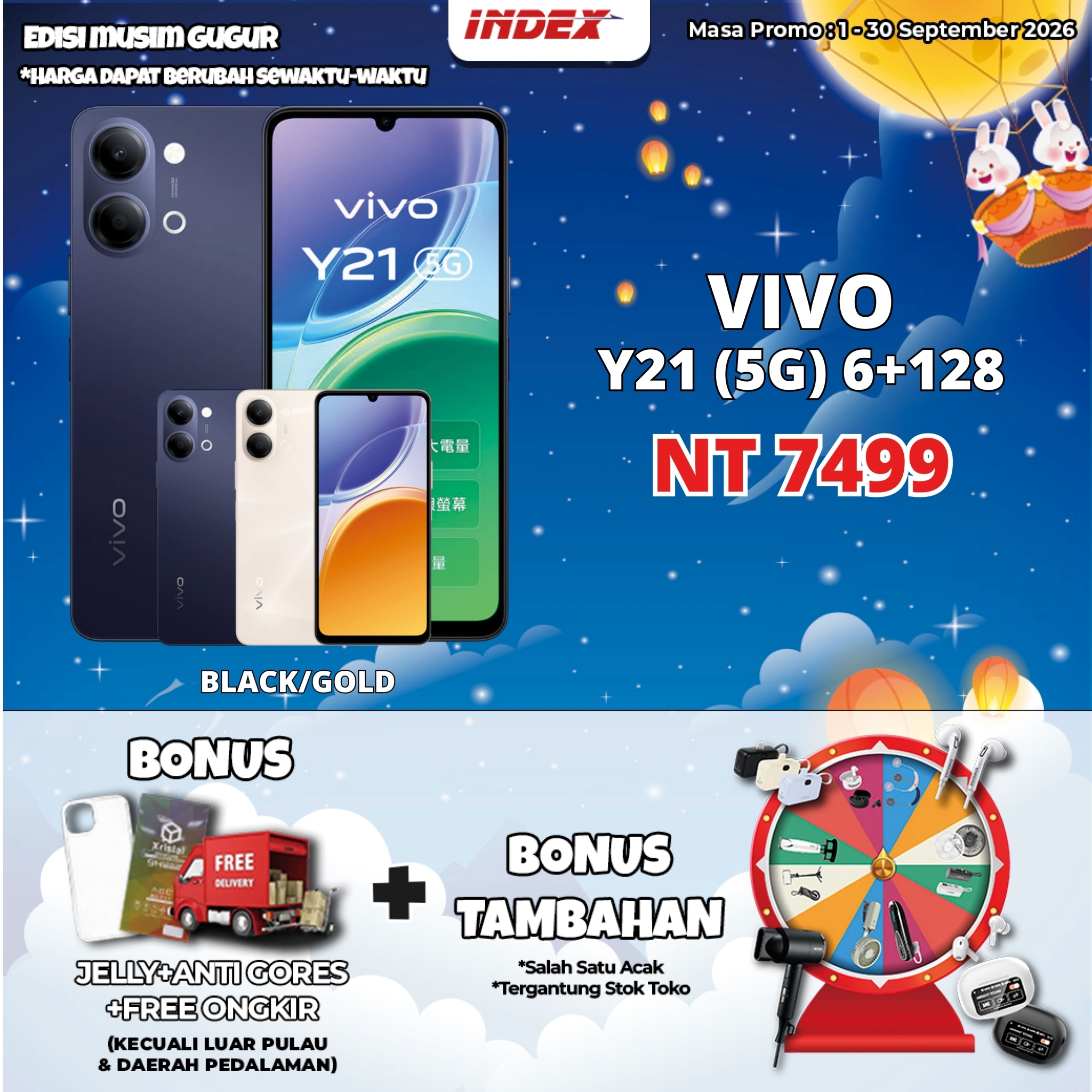 LINE_ALBUM_PROMO September_260917_1
