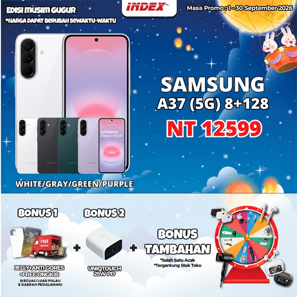 LINE_ALBUM_PROMO September_260917_4