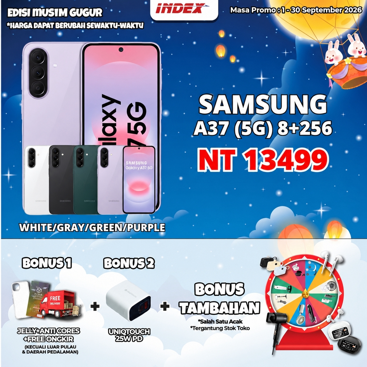 LINE_ALBUM_PROMO September_260917_3