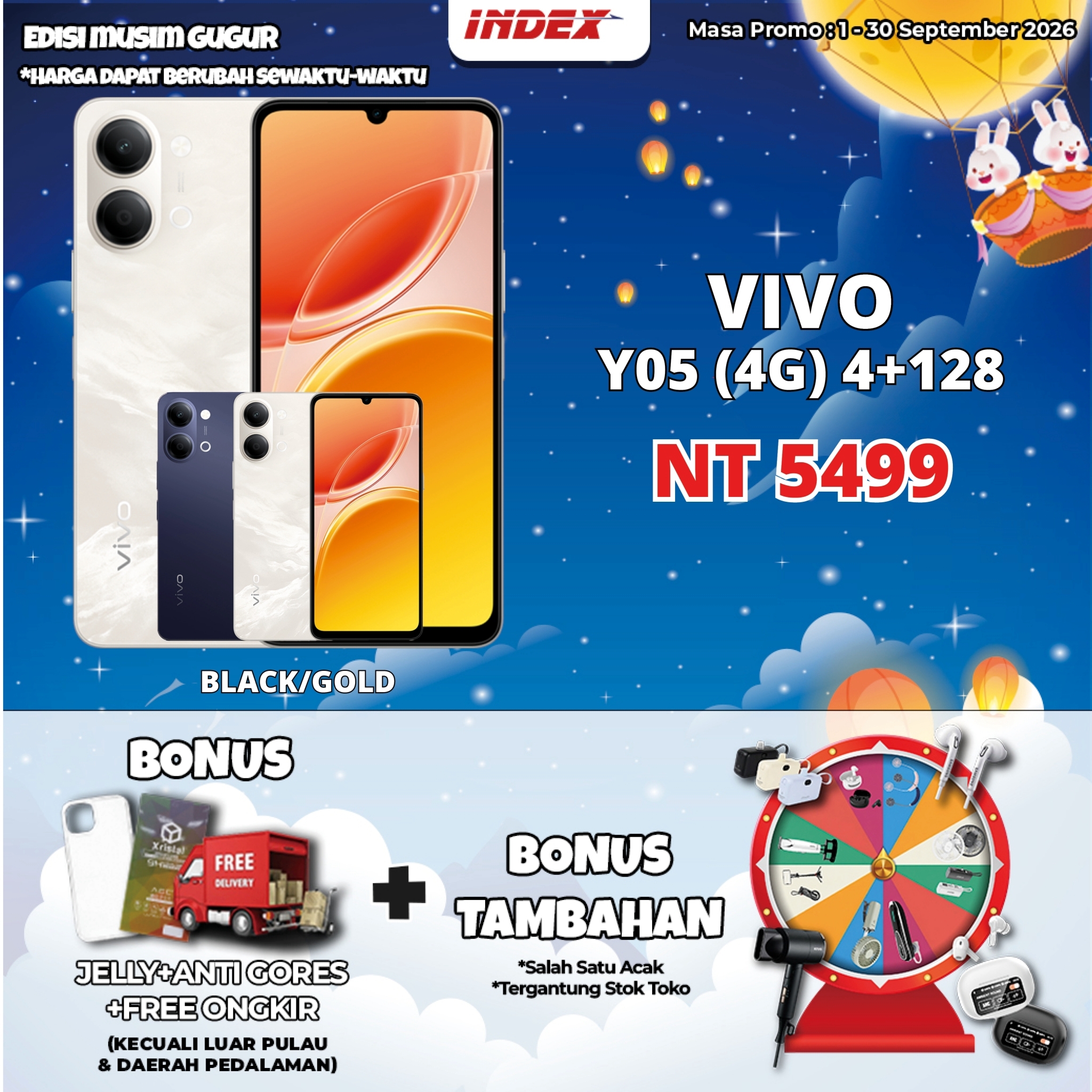LINE_ALBUM_PROMO September_260917_2