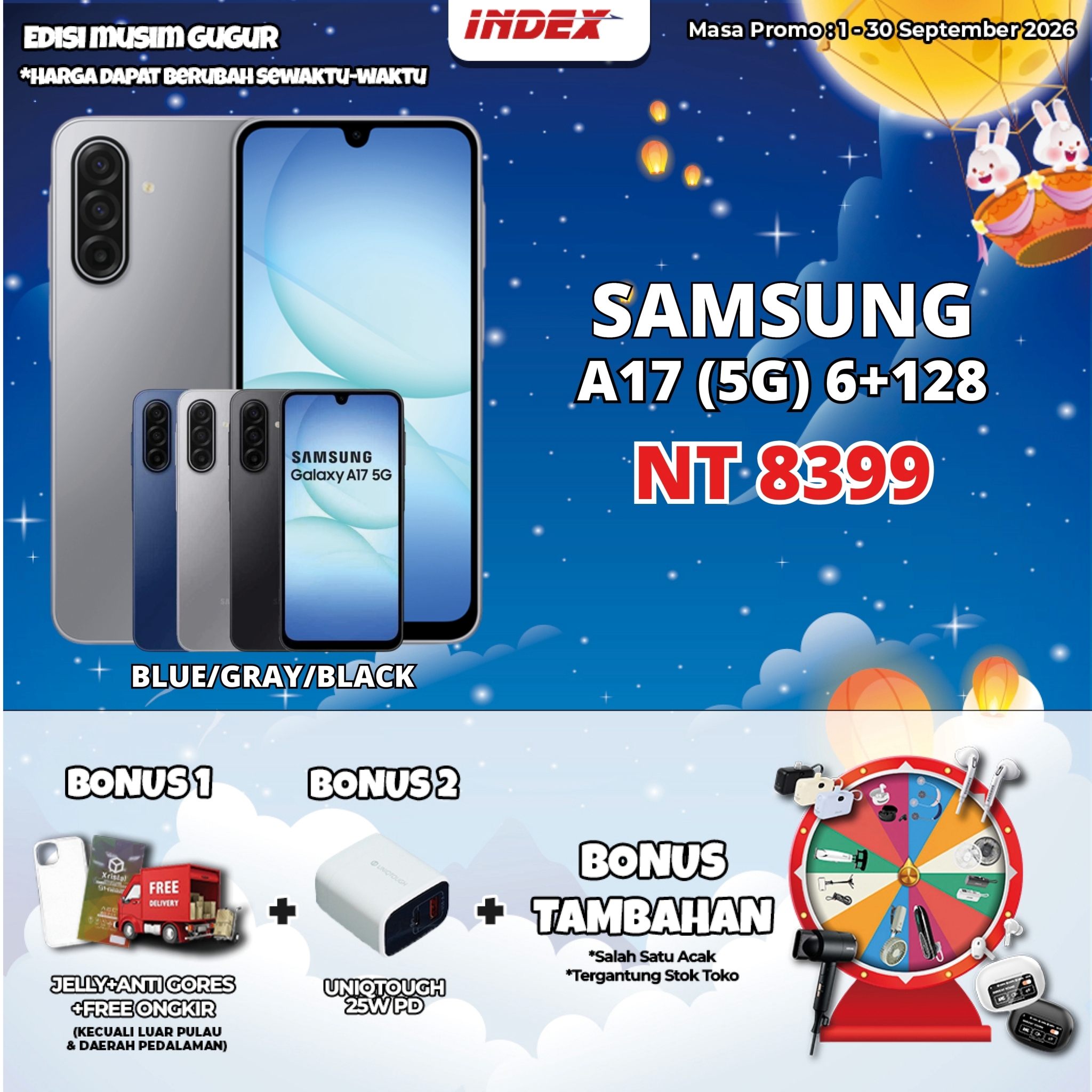 LINE_ALBUM_PROMO September_260917_6