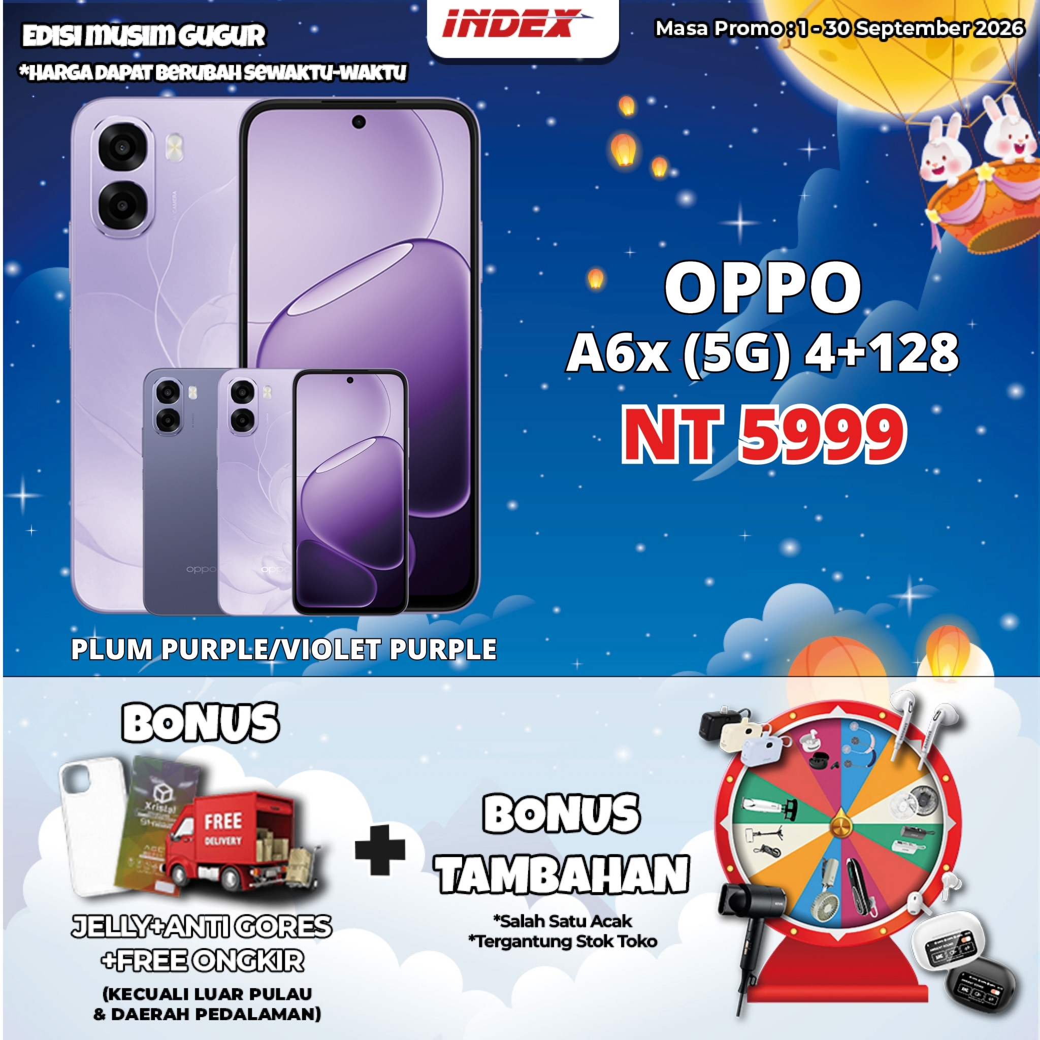 LINE_ALBUM_PROMO September_260917_8