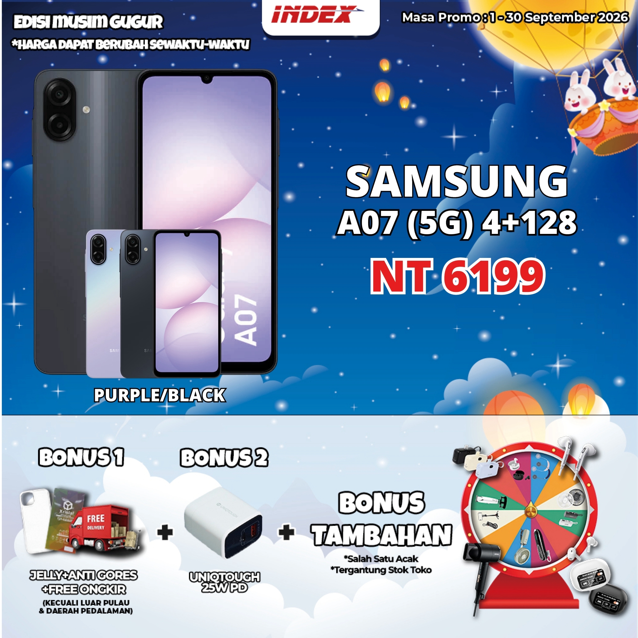 LINE_ALBUM_PROMO September_260917_7
