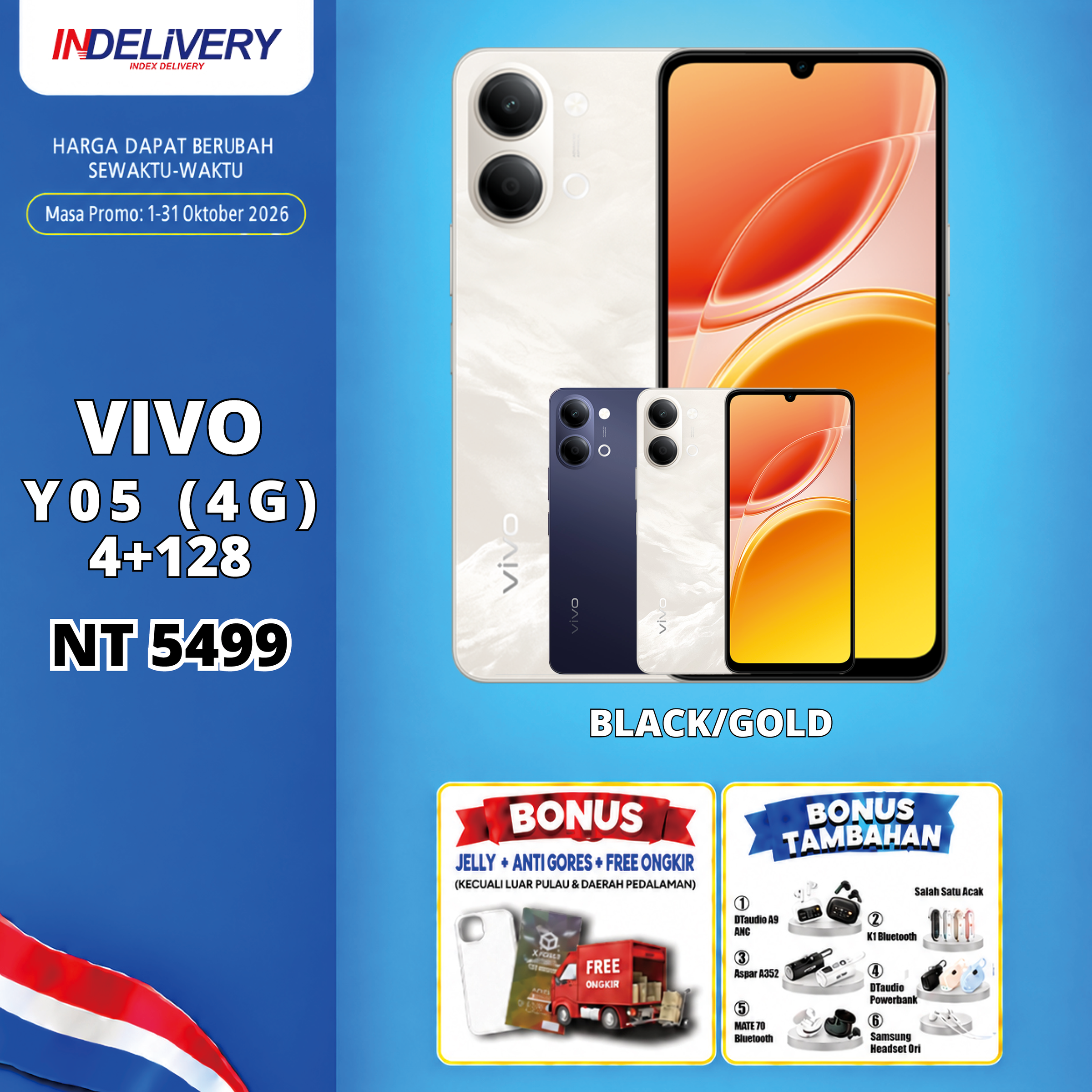 VIVO Y05 (4G) 4+128