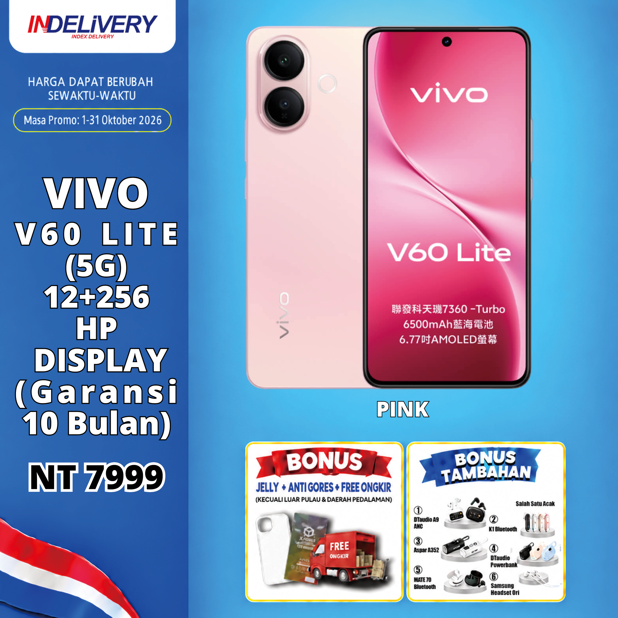 VIVO V60 LITE (5G) 12+256-HP DISPLAY(Garansi 10 Bulan)