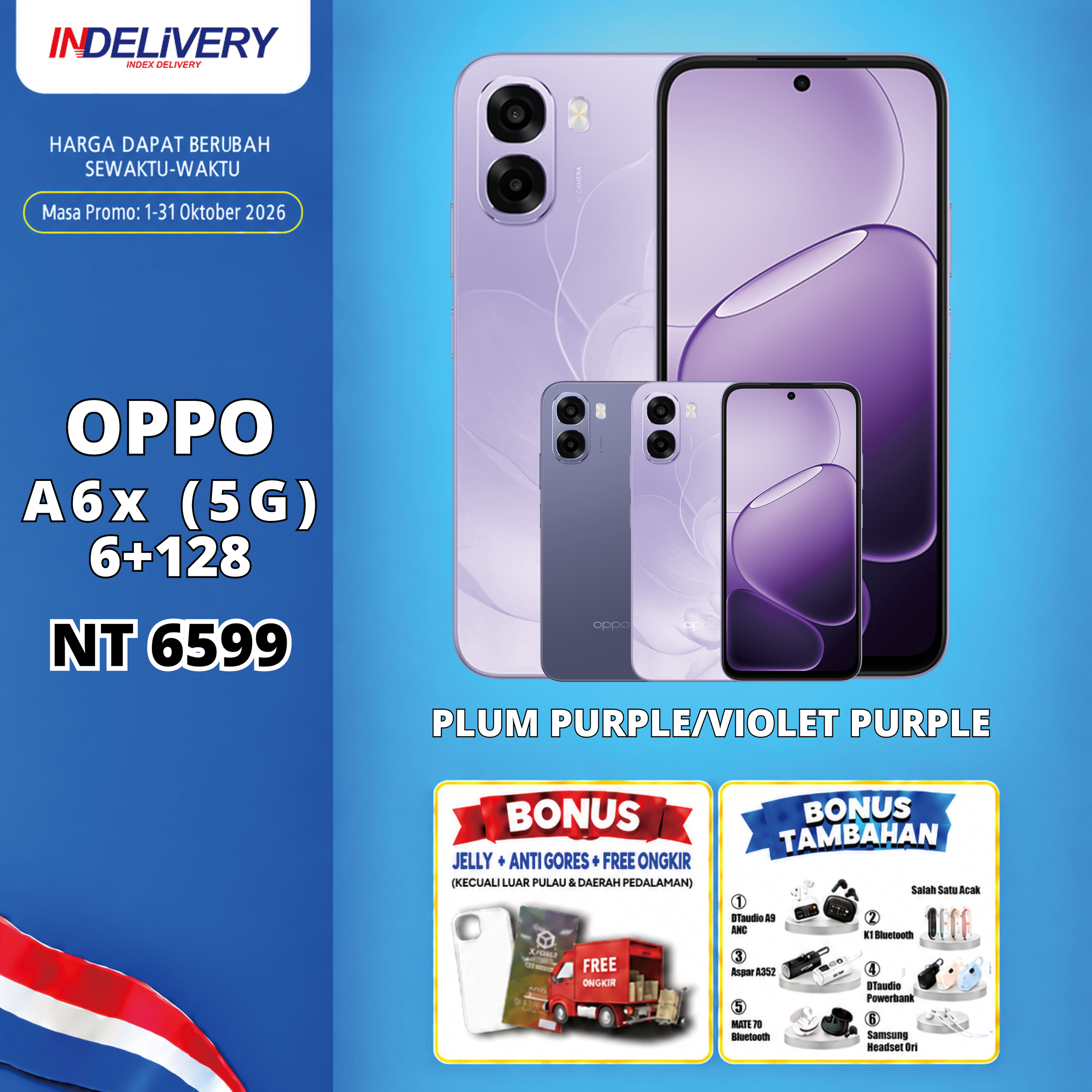 OPPO A6x (5G) 6+128