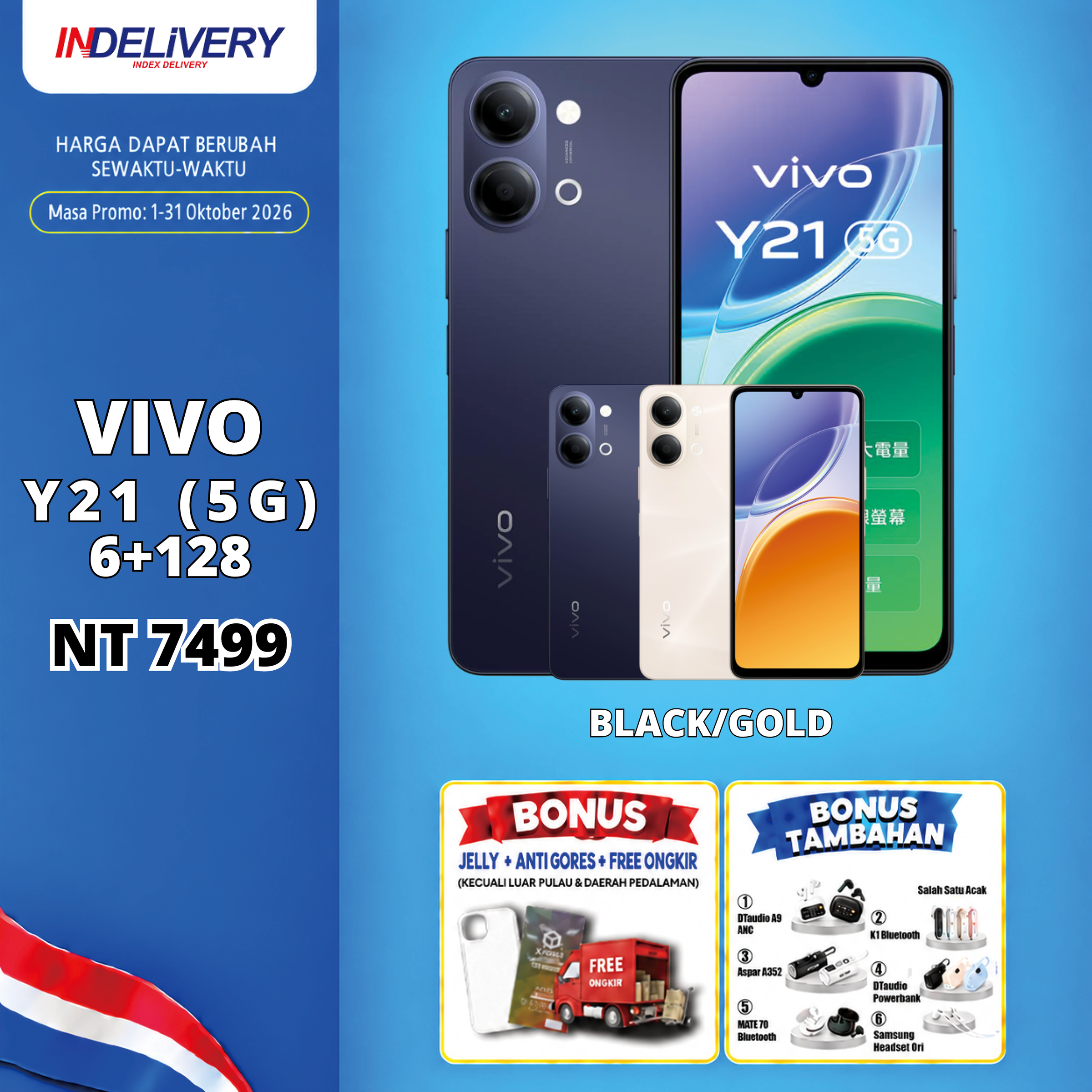 VIVO Y21 (5G) 6+128