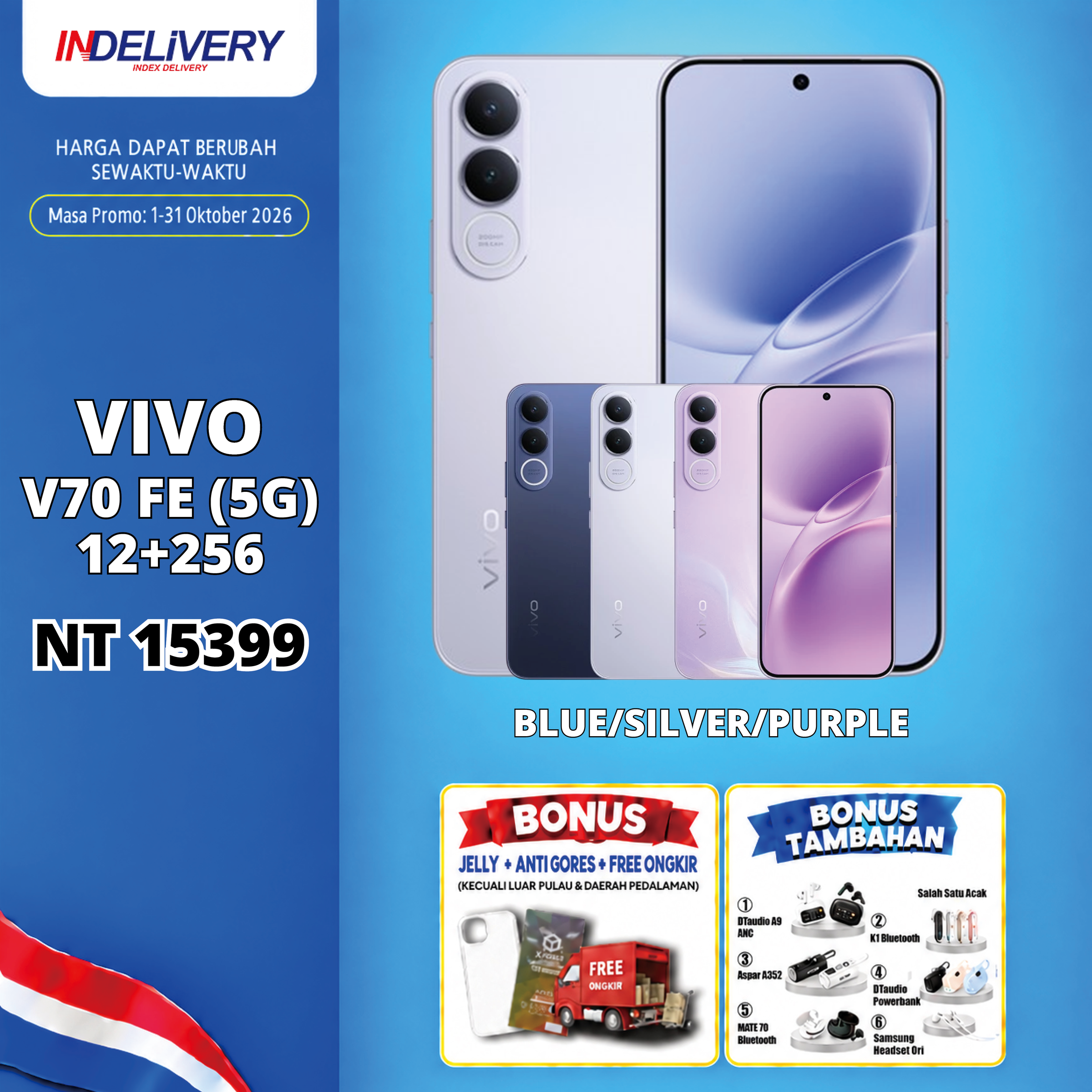 VIVO V70 FE (5G) 12+256
