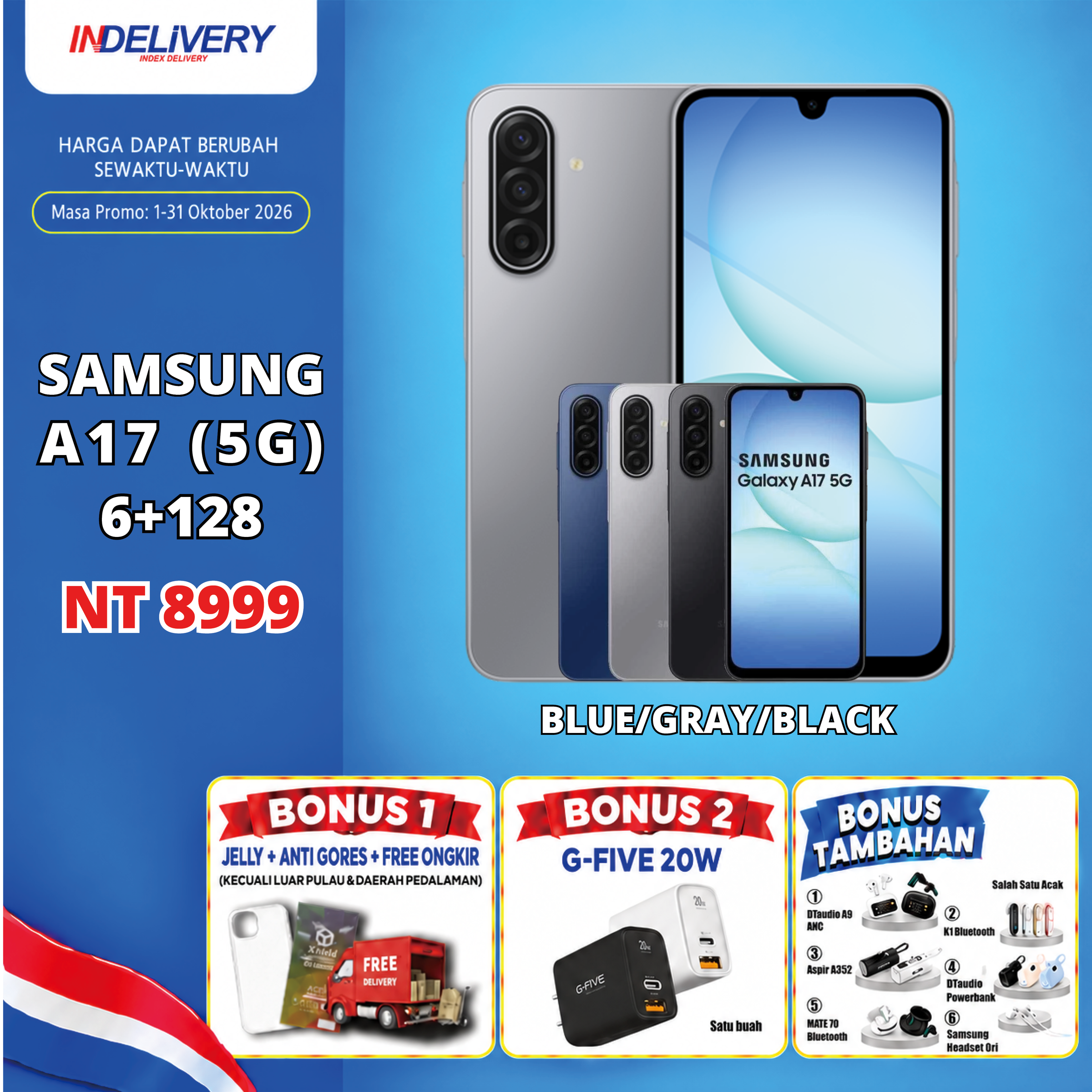 SAMSUNG A17 (5G) 6+128