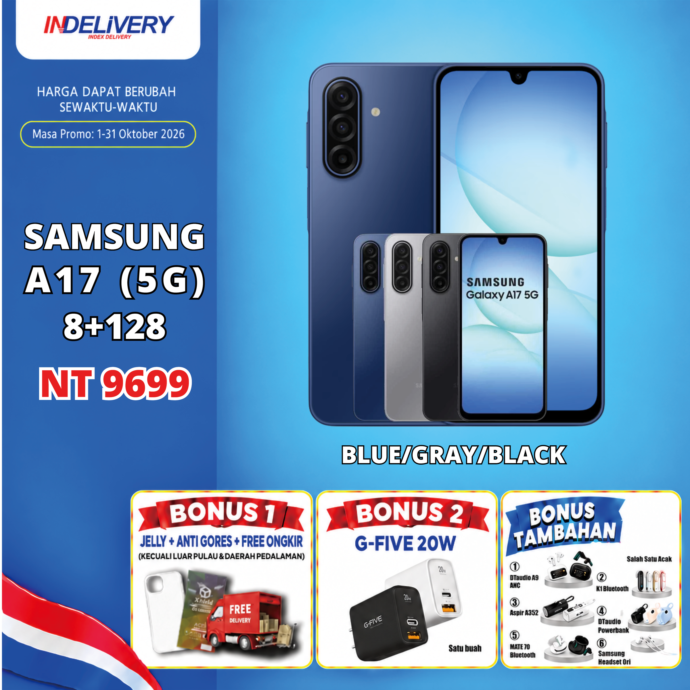 SAMSUNG A17 (5G) 8+128