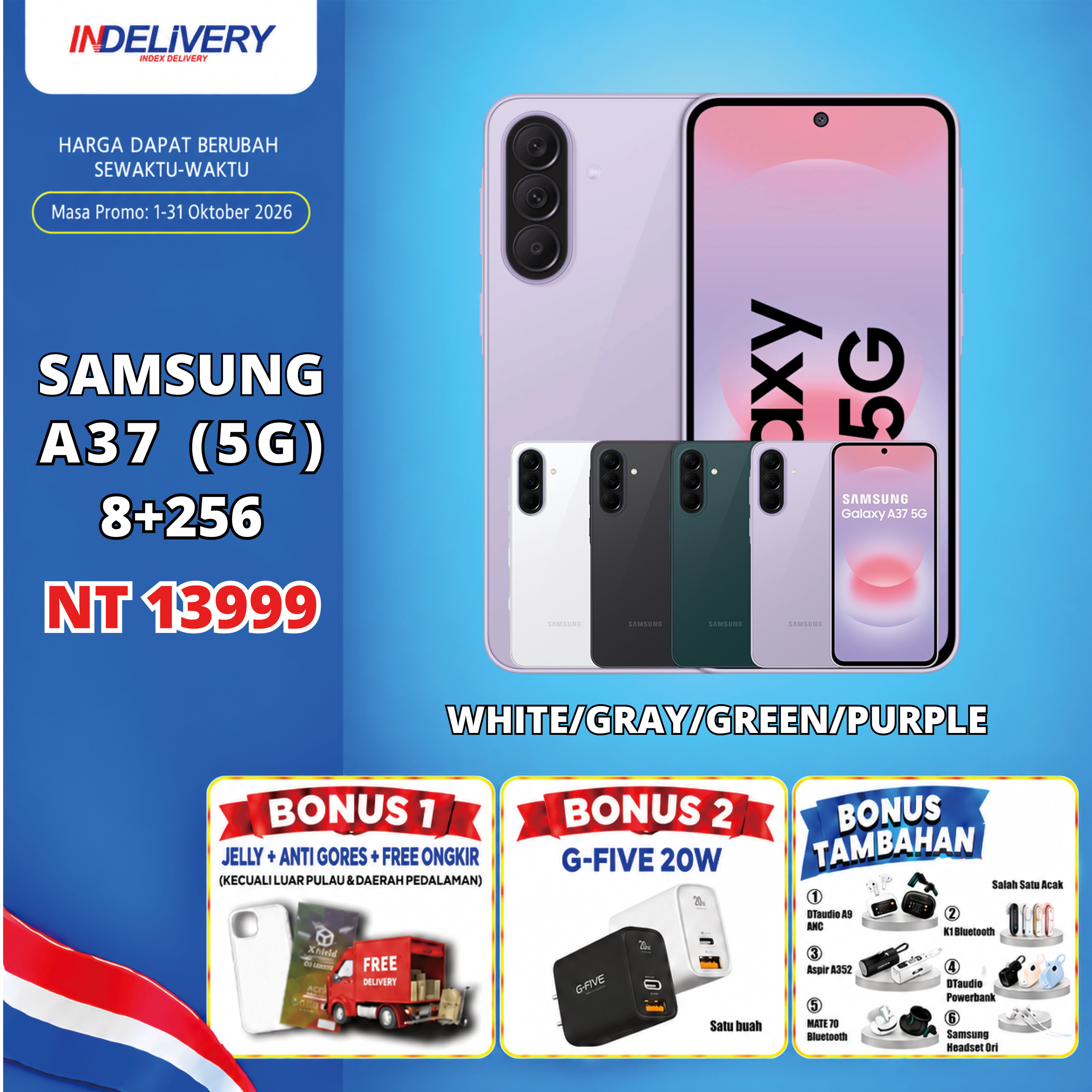 SAMSUNG A37 (5G) 8+256