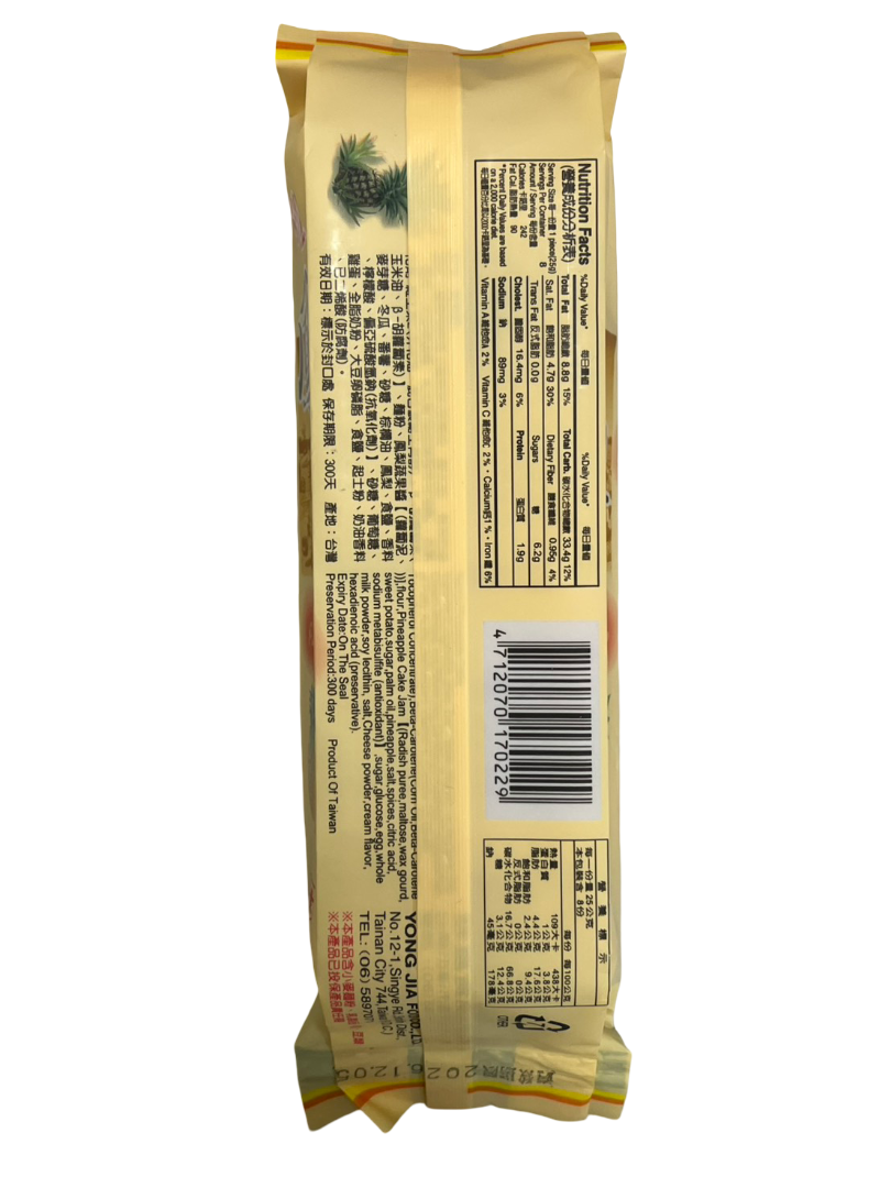S__73883661_0