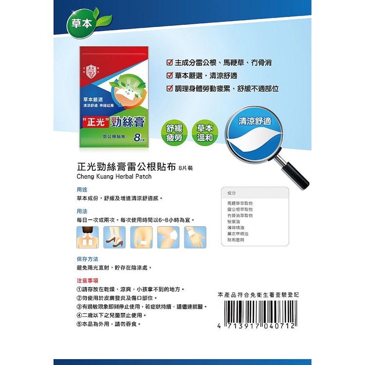 552fc7164a4ad2d3fc1431fa745a83bf
