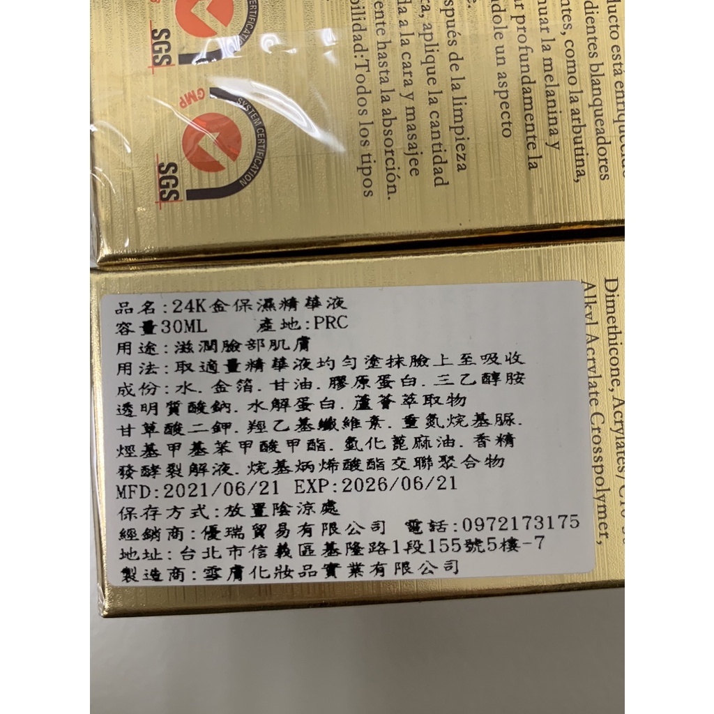 f5ce3fe6b1006e40342dbfd74ad9b66f