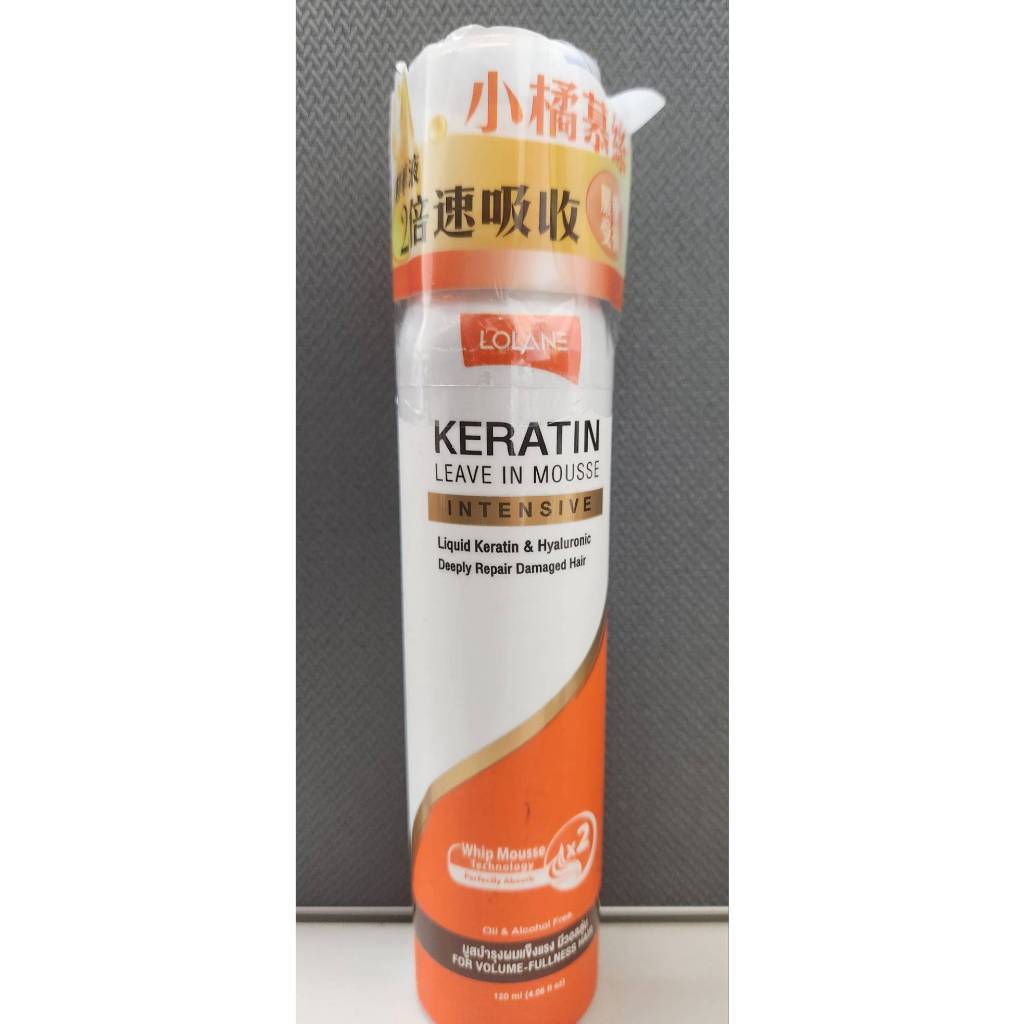 tw-11134207-7r990-lm70stfxxh95e5