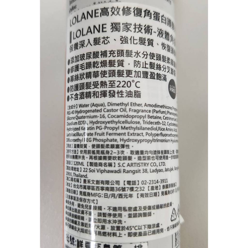 tw-11134207-7r991-lm70stfxw2opfe