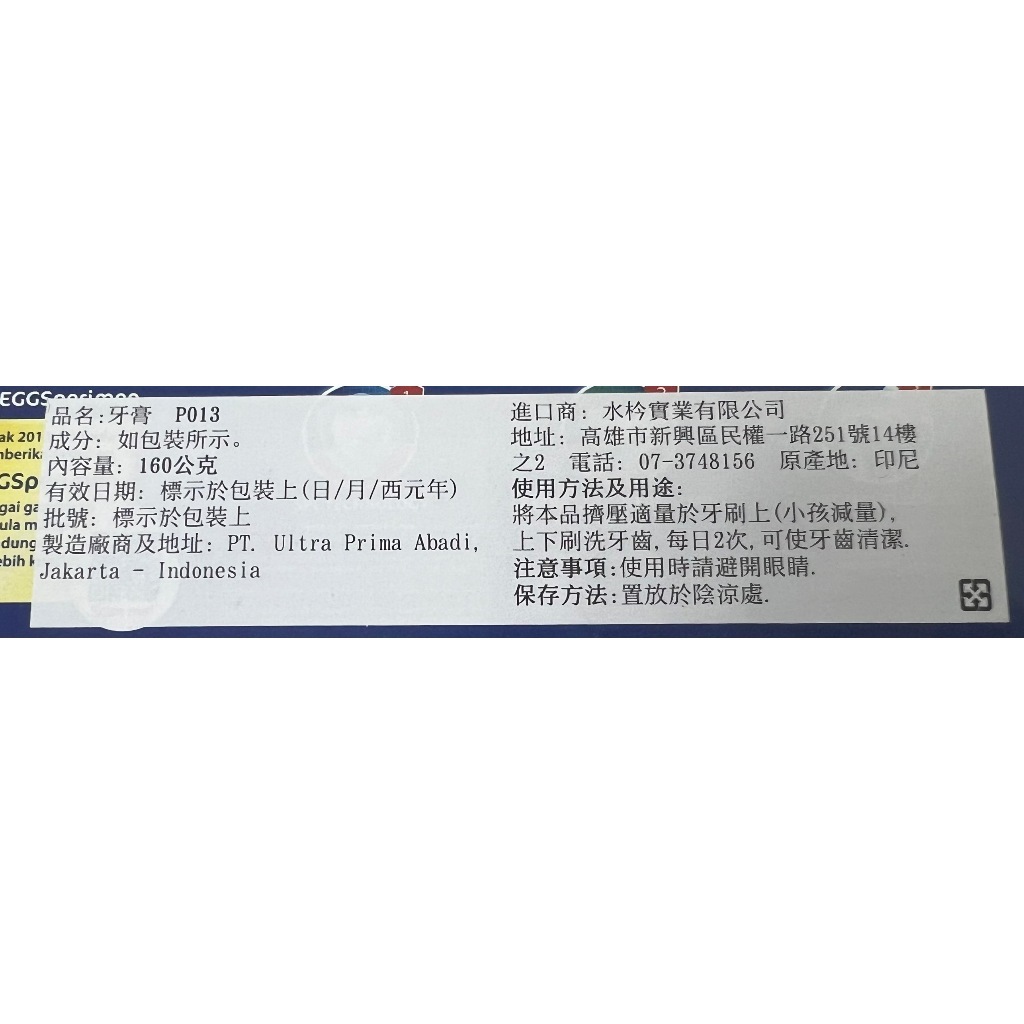 tw-11134207-7r991-lvbkrdozfj3ia5