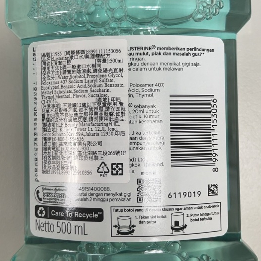 tw-11134207-7r98o-lyugvl2zgd107c