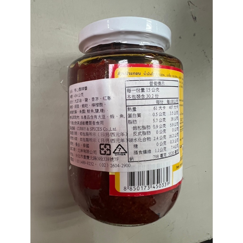 tw-11134207-7r98z-lvk3uamyr9fd18