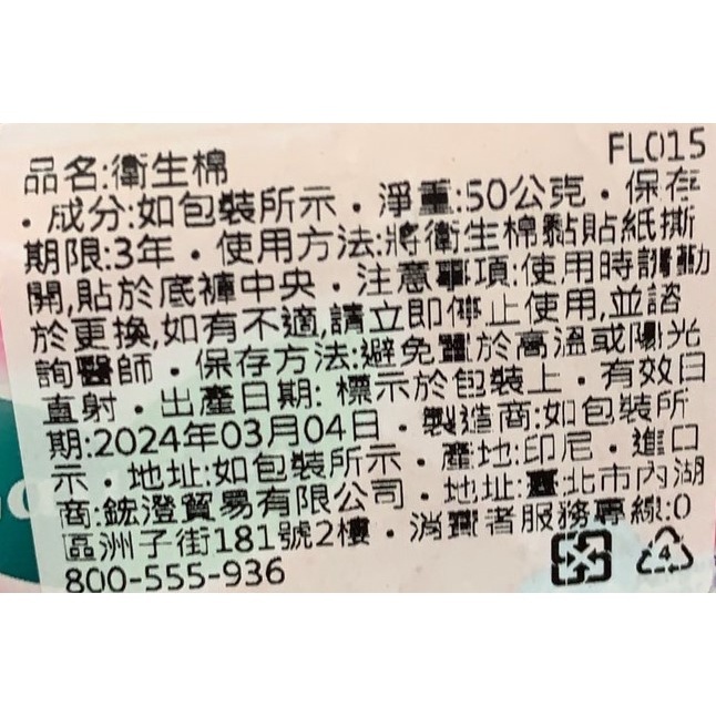 210ff06fc8ef9d206f323141ffe13d37