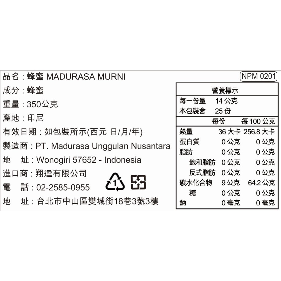 a60d48b2c0103d73e2b5dd54d97b7b65