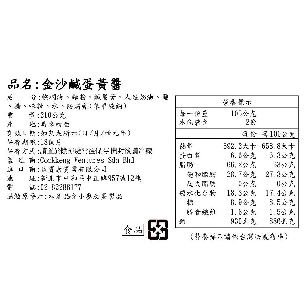 2c8ee1d5d91ed331c20b845dcb53cda2