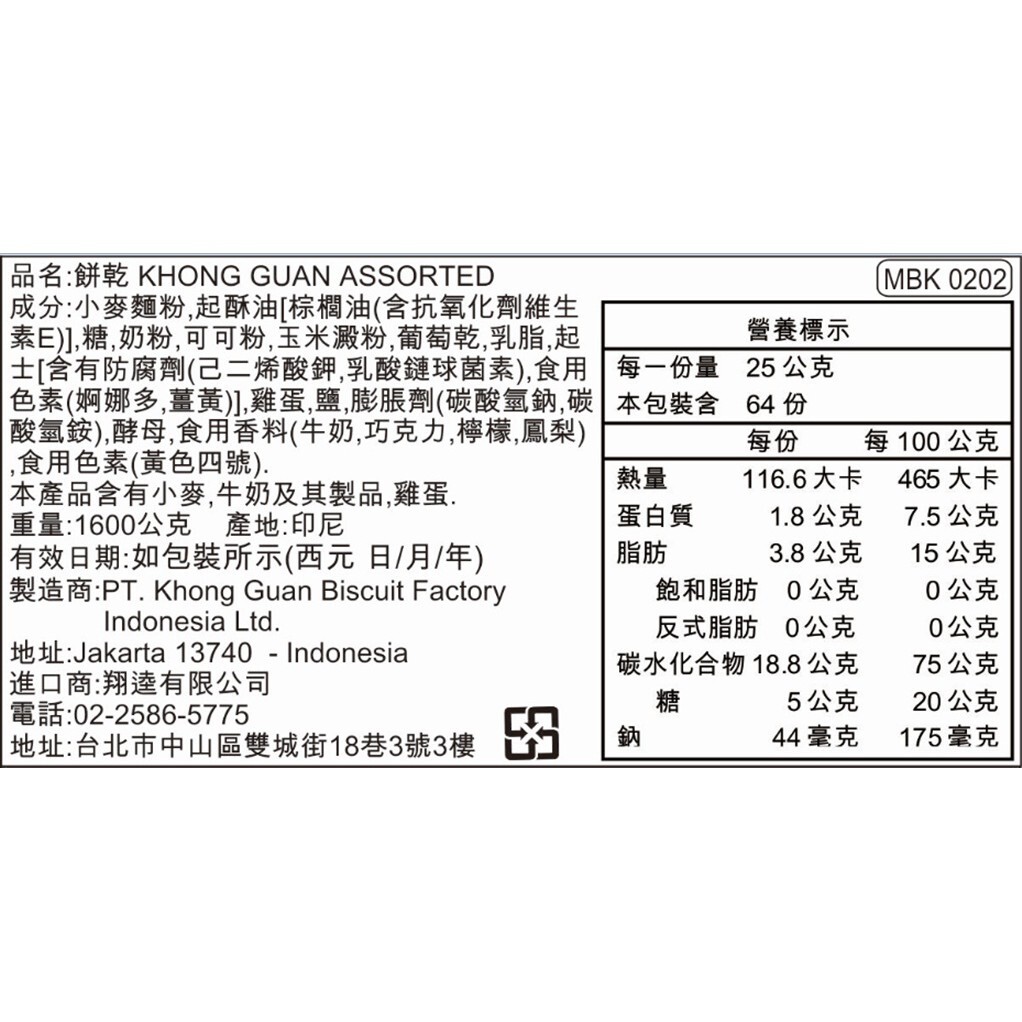 91aae16839a4116a7b3ef800180a7586