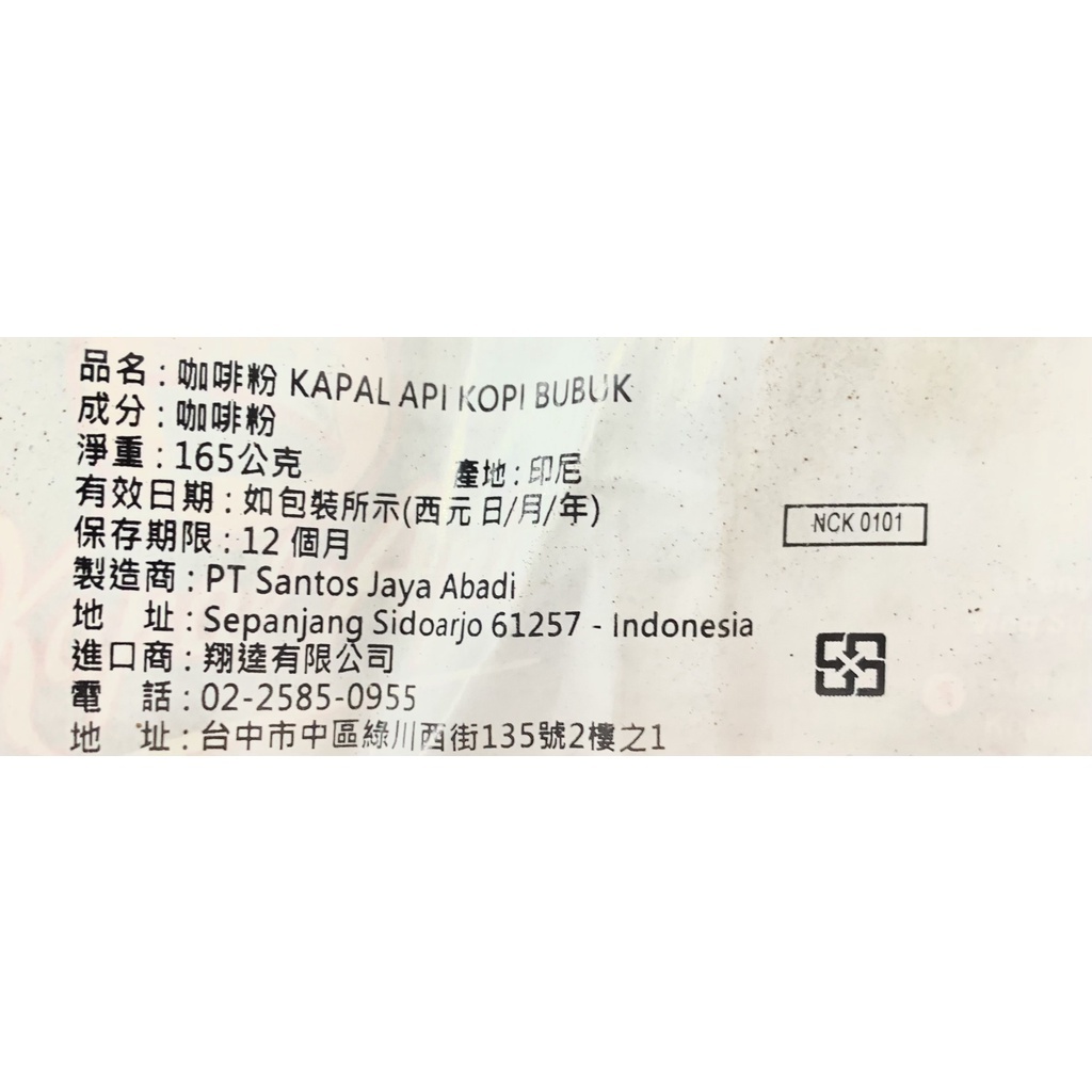 f4a48e2c56364e44d62a6b85b6145f99
