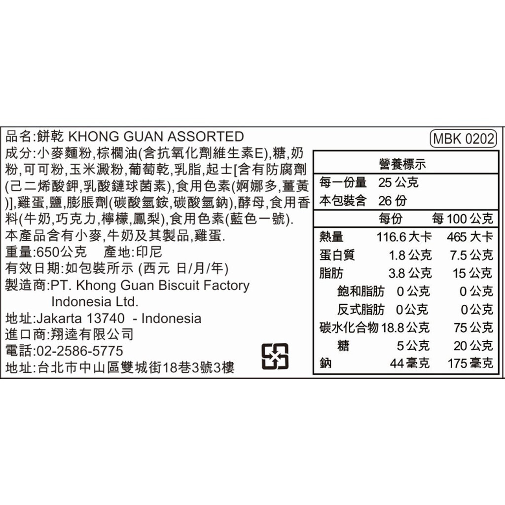 ed40d68a3ef4f9628243622afca9072c