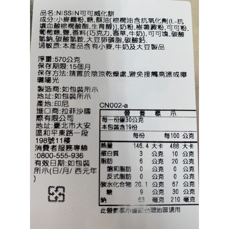 c40a589cdc7fea45f1907df2198afcb0