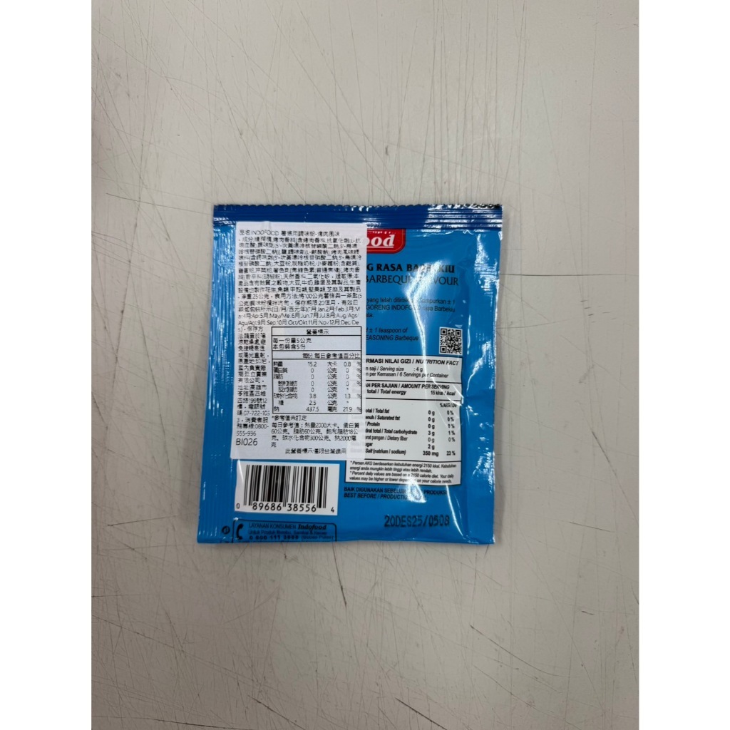 tw-11134207-7ras9-m11589df56ine6
