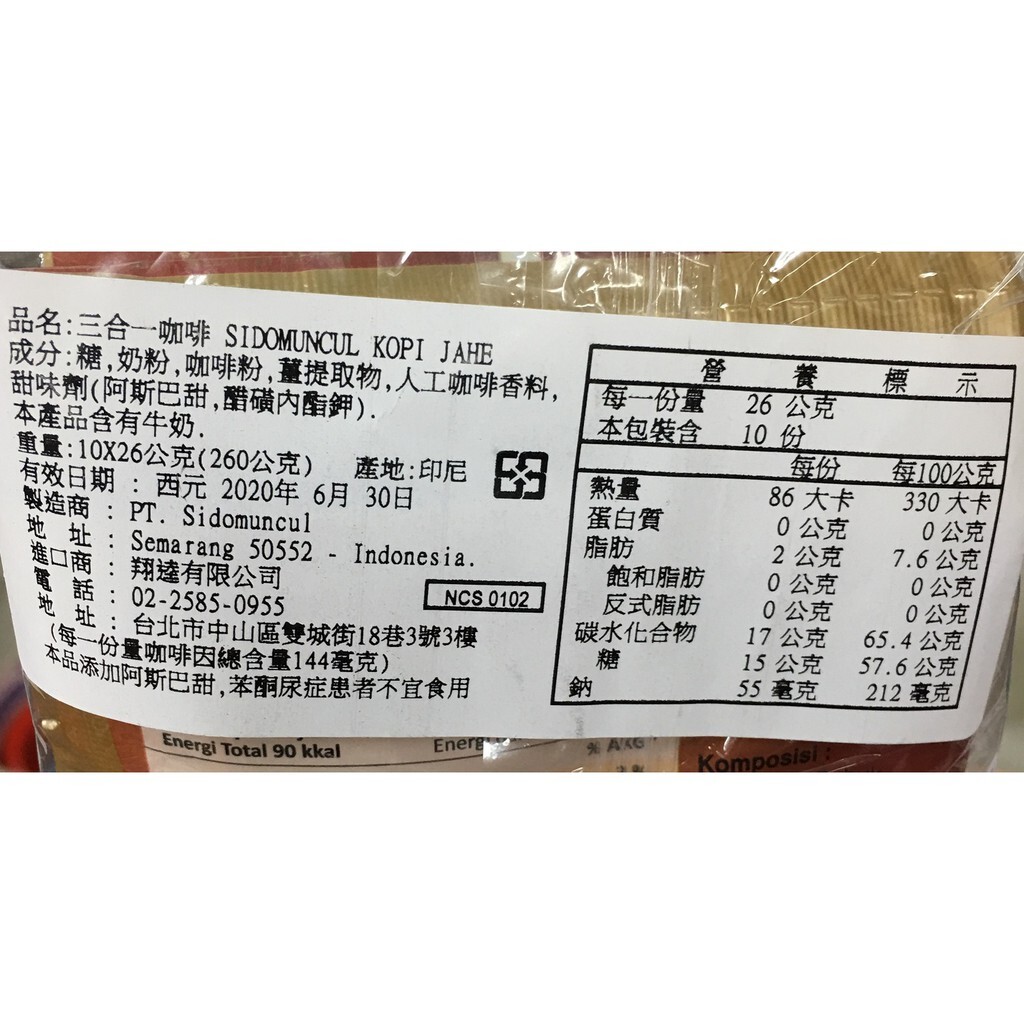 7b59706b27f5cfa905efc083e881613e