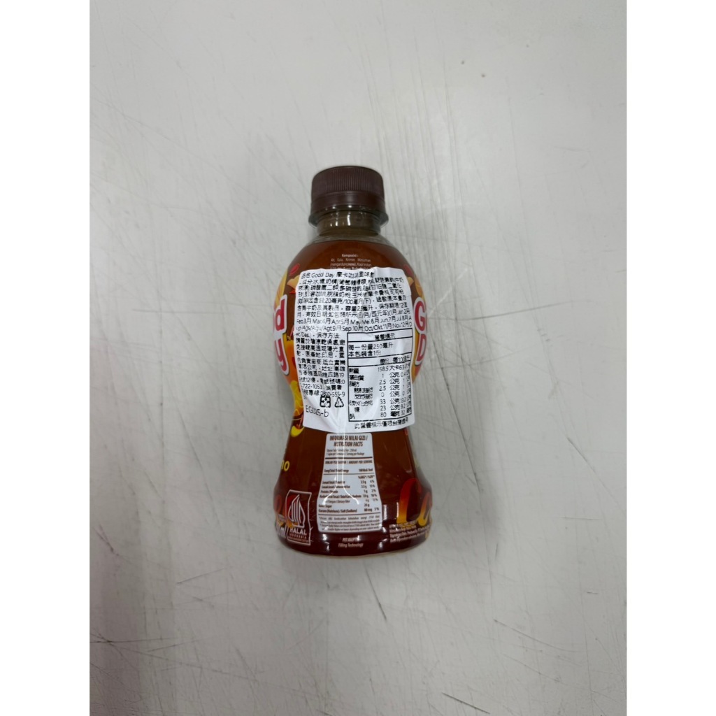 tw-11134207-7rasi-m115ha4oahqtda