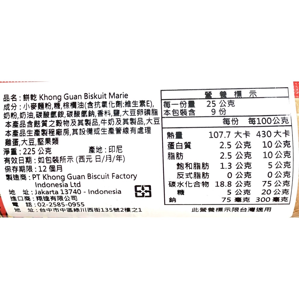 404bf96565e8cfab73389a1ce28471c4