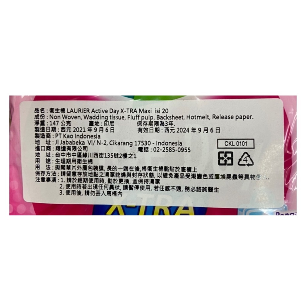 5dfcc3fec64c5e23a968ef2df5d6010b