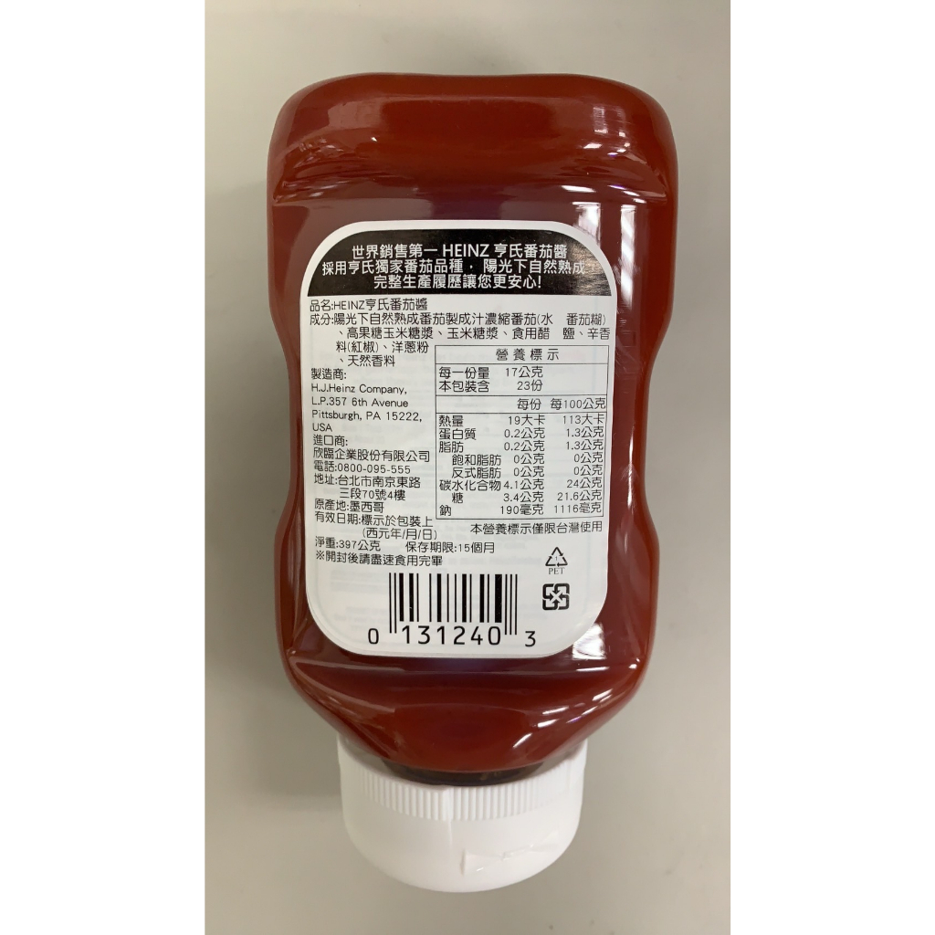 tw-11134207-7r98t-lv473cbmoqw97c